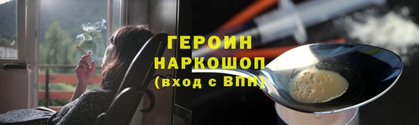 меф Верхнеуральск